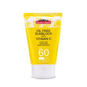 edit 0002 sunscreen 60 1024x1024