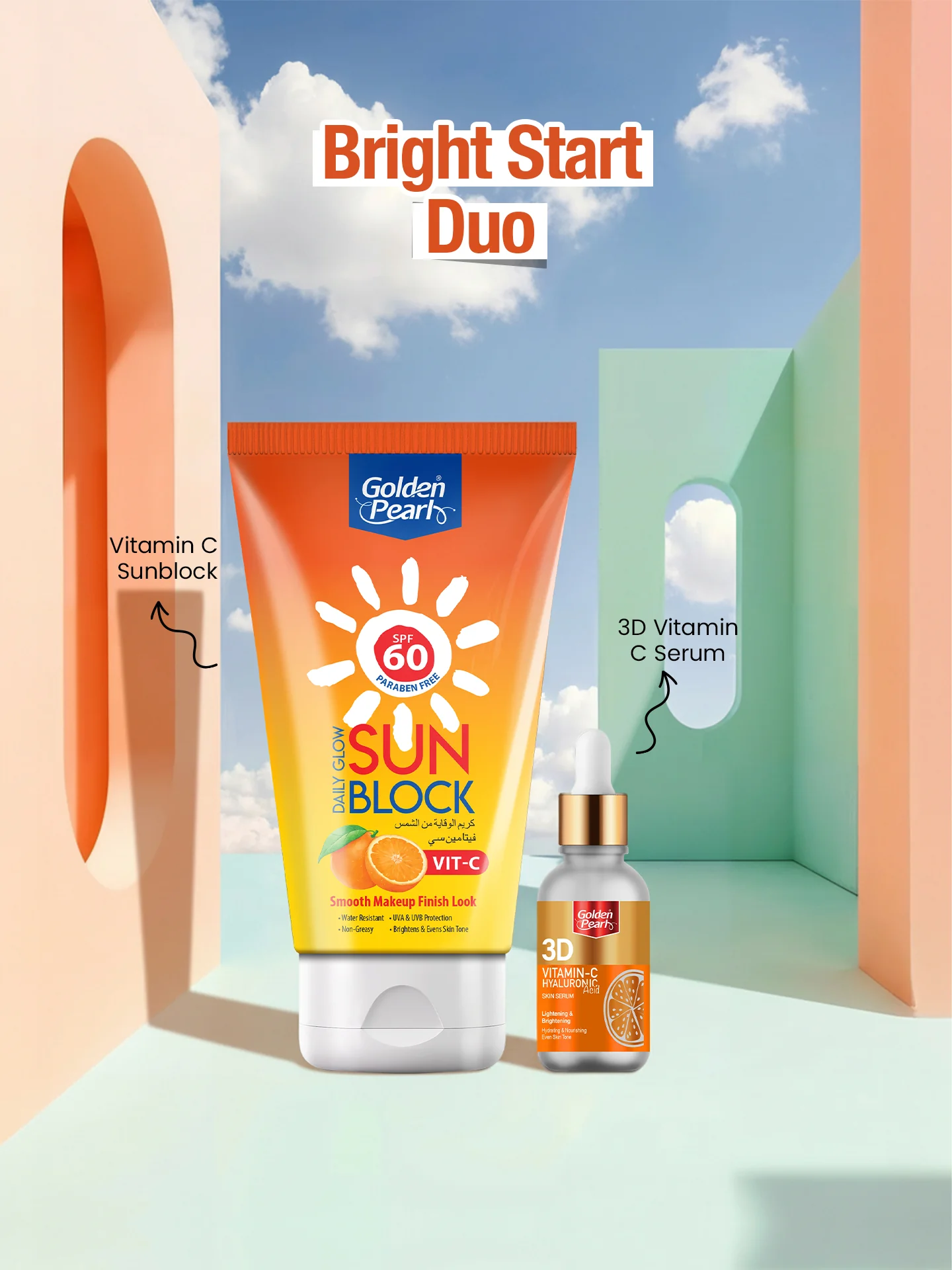 summerbundle 7 summerbundle 7